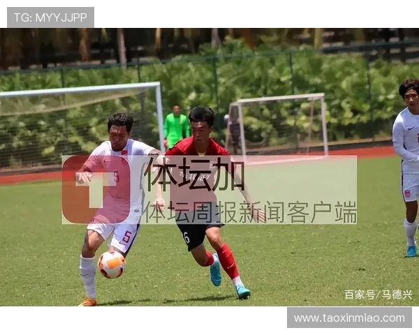 亚泰双星结束 U23 集训归队 全力备战新征程