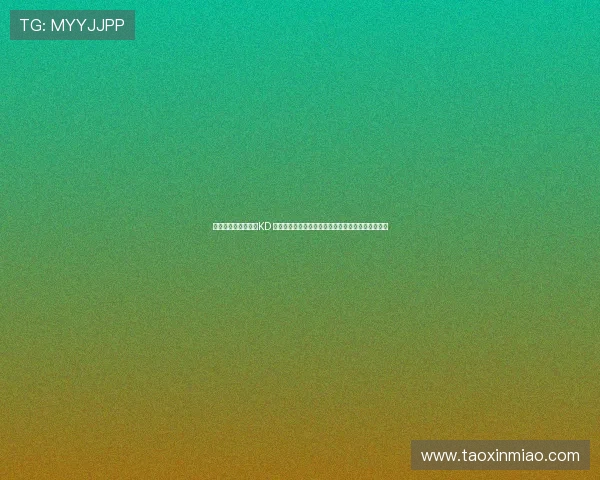 浜斿勾浜斾氦鏄擄細KD 鑷村瘜绡綉锛屾瘮灏斿洶灞€鎶樺皠澶槼鐭